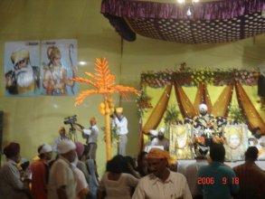 Parkash of Guru Granth Sahib with images of Hindu Deity Ram Chandar