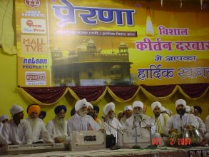 Prerna 2007 with Jathedars, note OM symbol on top of banner