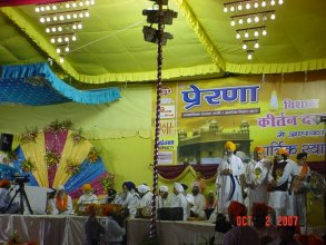 Prerna 2007 Jathedar Tarlochan Singh hobnobbing with pro-RSS members