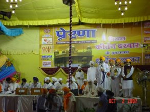 Prerna 2007 Jathedar Tarlochan Singh hobnobbing with pro-RSS members