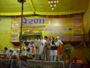 Prerna 2007 Vedanti hobnobbing with pro-RSS members