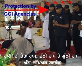 5342_DarshanSecurity1.jpg