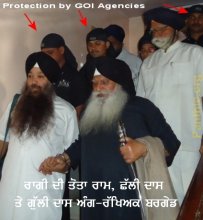5342_DarshanSecurity2.jpg