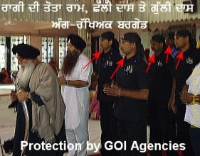 5342_DarshanSecurity3.jpg