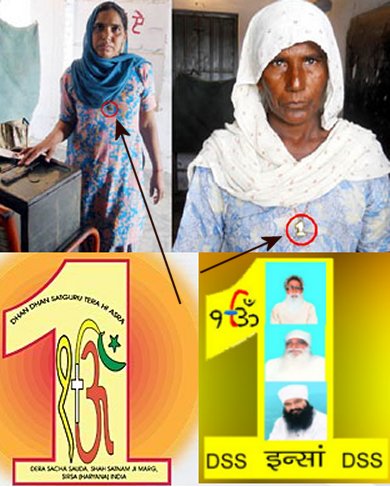 Dera Sacha Sauda 'Premis' casting voted for Badal Sant-Samaj combine in the recenty SGPC Elections