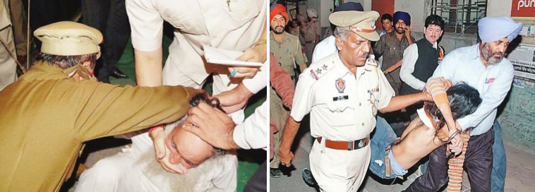 The Old and Young Beaten Humiliated by the Security Forces