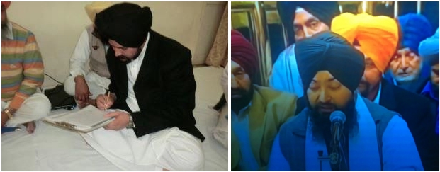 Dhunda signing his written apology and listening to Kirtan at Sri Dabar Sahib as part of his penance.