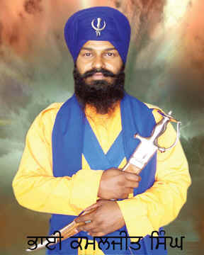 Shaheed Bhai Kanwaljeet Singh
