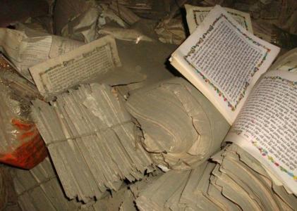 Guru Granth Sahib Beadbi